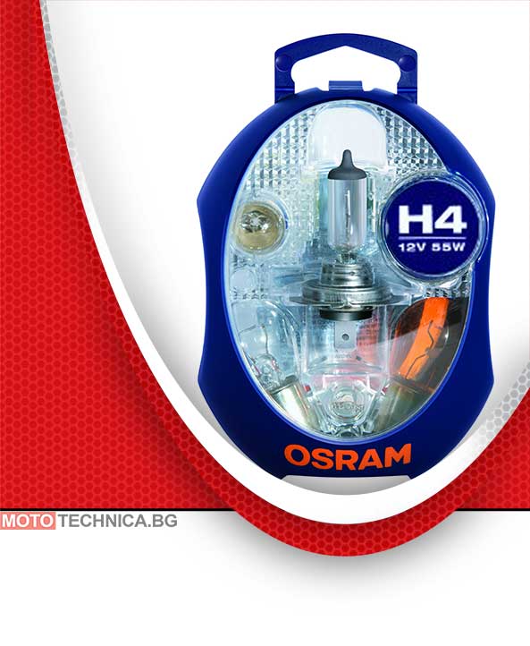 Резервен комплект H4 55W Osram 12V