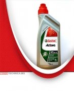 CASTROL POWER 1 4T 20W-50 1L