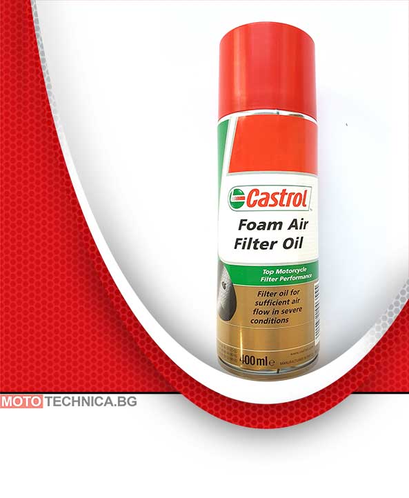 Castrol Foam Air Filter Oil 400ml