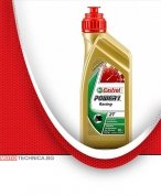 Масло Castrol Power 1 Racing 2T 1L