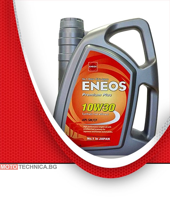 Масло ENEOS Premium PLUS 10W30 4 Литра