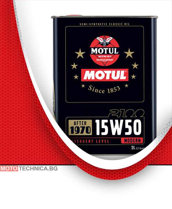 Motul 2100 15W50 Classic Engine Oil 2L ретро