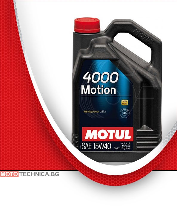 Масло MOTUL 4000 MOTION 15W40 1L