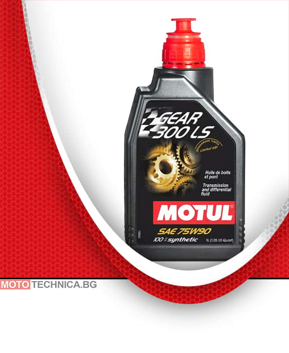 Масло MOTUL GEAR 300 75W90 1L