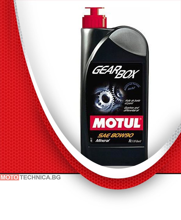 Масло MOTUL GEARBOX 80W90 1L