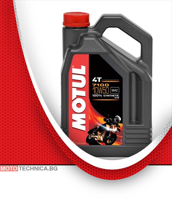 MOTUL 7100 4T 10W50 4L