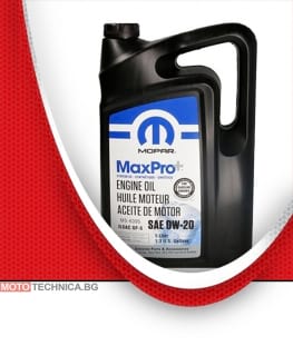 Масло MOPAR MAXPRO 0W20 5L