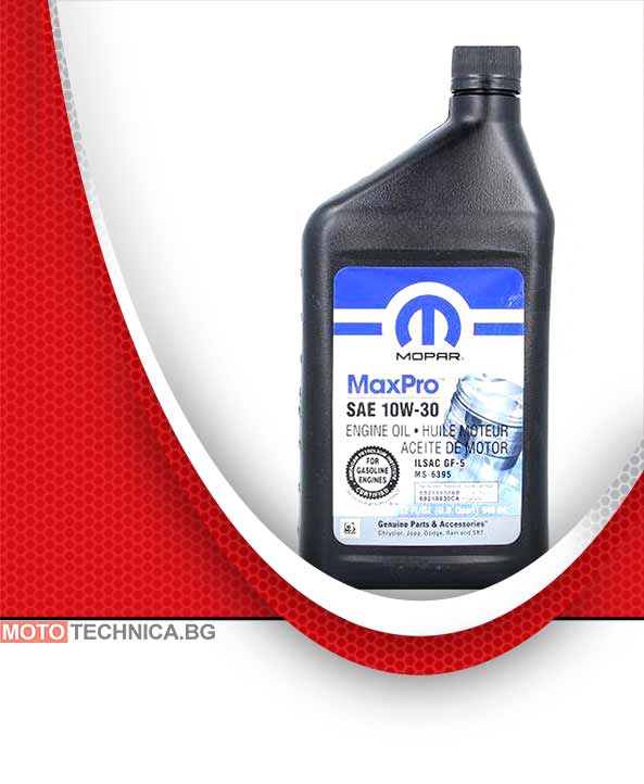 Mopar MaxPro 10W30 моторно масло 946ml