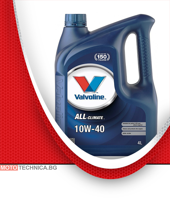 Valvoline All Climate 10w40 4l