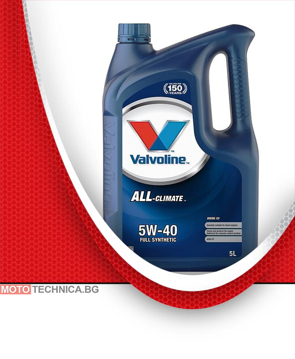 Valvoline All Climate Diesel C3 5w40 5l