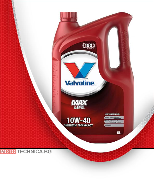 Valvoline Maxlife Diesel 10W40 5L