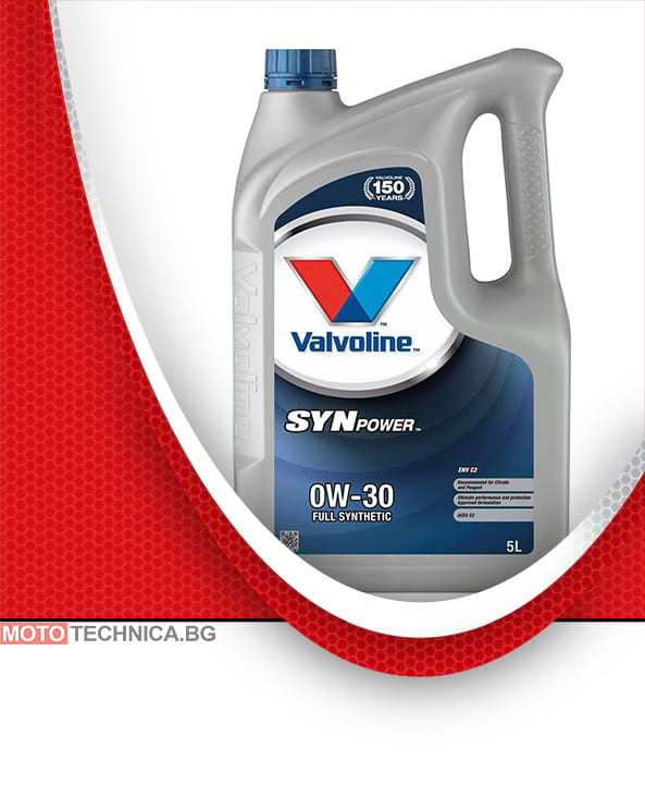 Valvoline Synpower ENV C2 0W30 5L