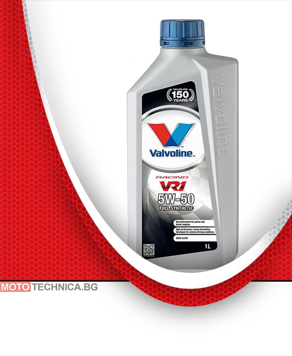 Valvoline VR1 Racing 5W50 1L