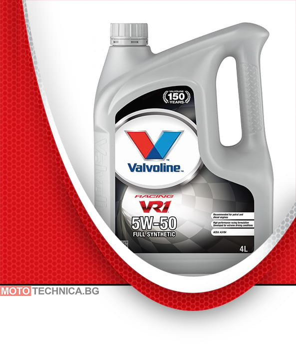 Valvoline VR1 Racing 5W50 4L