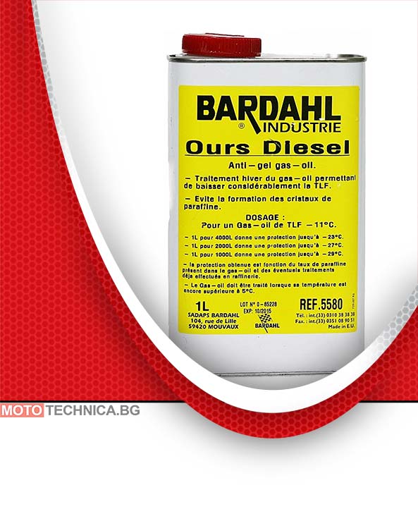 Антифриз дизел Bardahl препарат против замръзване, Bar-5583 5L