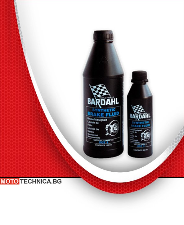 Спирачни течности Bardahl - Brake Fluid - DOT 4 - 0,250L - Bar-53504 250ml