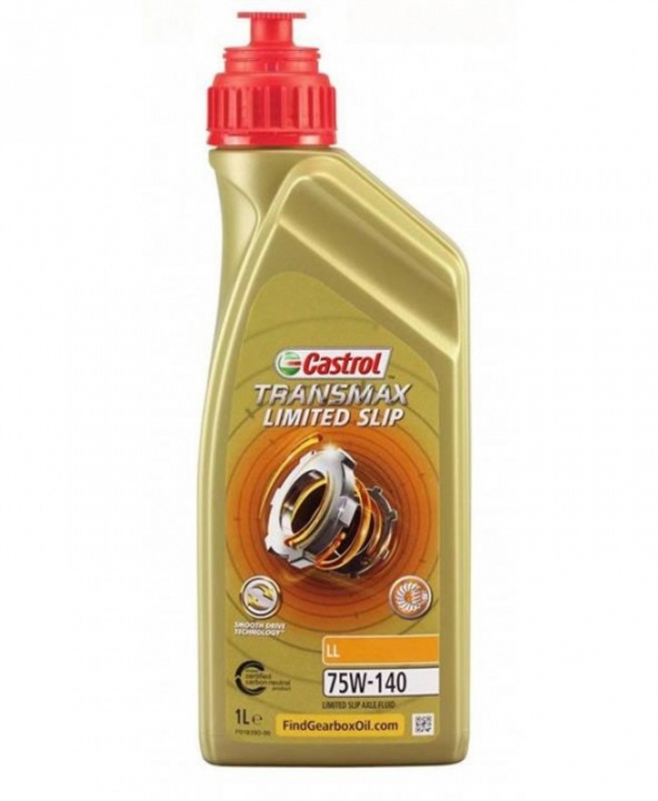 Масло CASTROL TRASMAX LS 75W-140 1L