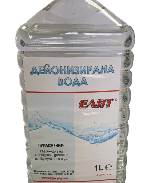 Дестилирана вода 1L